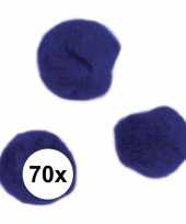 Hobby pompons 7 mm donkerblauw